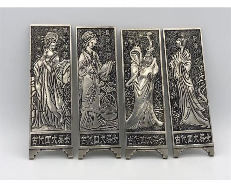 Four Chinese Manuscript weights