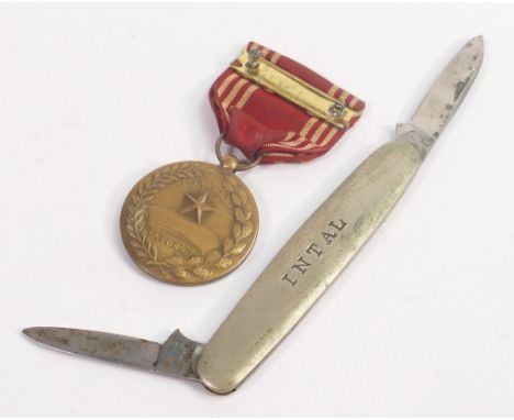 USA Army medal For Good Conduct and Intal penknife. (2) 