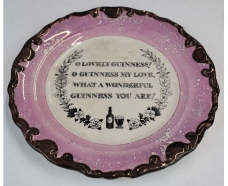 Carltonware Guinness&nbsp;plate in the manner of Sunderland lustre, with inscription to centre, 20cm diameter&nbsp;