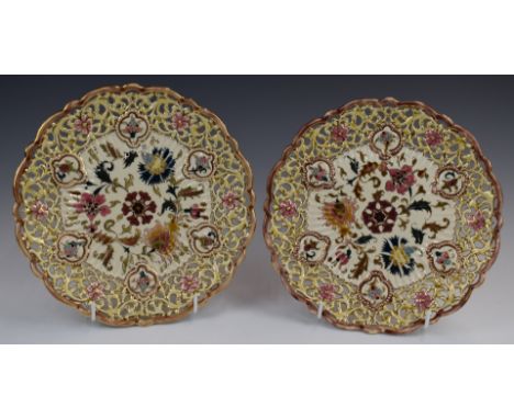 Pair of Zsolnay Pecs reticulated cabinet plates, diameter 22cm