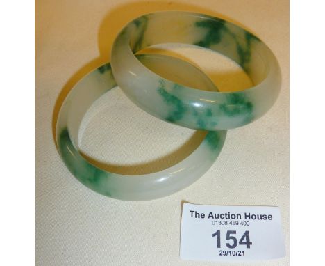 A pair of Chinese jade bangles