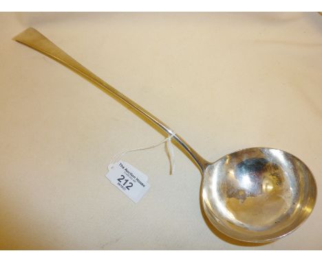 Georgian silver ladle, hallmarked for London 1821, maker George Smith III