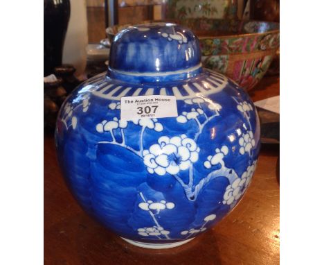 19th c. Chinese large prunus jar and cover Kangxi mark, 20cm tall
