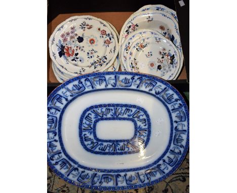 A Ridgways 19th century Chinghae flow blue charger with Islamic script; H and R Daniel Japan groups dinnerware 