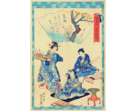 KUNISADA II (1823-1880) AND HIROSHIGE II (1829-1869) - GENJI MONOGATARI  woodblock c1860, 37 x 25.5cm and four Japanese woodb