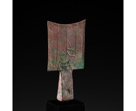 A RARE BRONZE SPADE COIN, BU, ZHOU DYNASTY  China, 1046-256 BC. Finely cast with a hollow handle, the rectangular spade head 