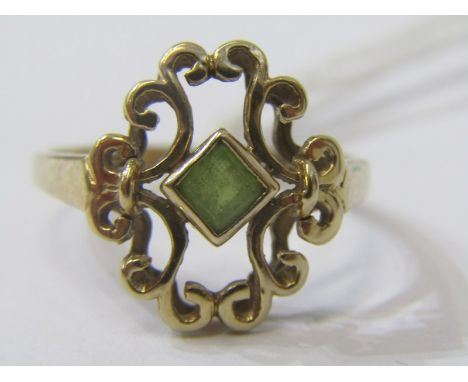 9ct GOLD DRESS RING, set a peridot in ornate setting, size Q, 3 grams 