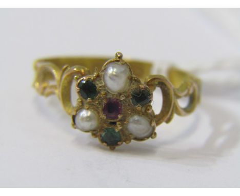 ANTIQUE EMERALD, RUBY &amp; PEARL CLUSTER RING, set on 15ct yellow gold with Birmingham HM, size O/P 