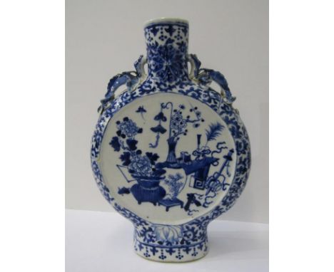 ORIENTAL CERAMICS, 18th Century Chinese moon flask vase, decorated with panels depicting the arts, applied dragon handles and