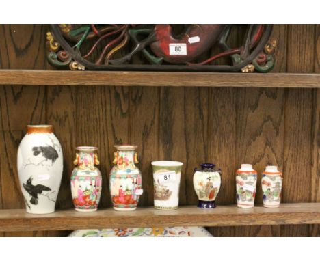 Collection of vintage Oriental vases