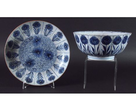 CHINESE BLUE AND WHITE BOWL, possibly Kangxi, painted with stylised flowers, floral spray mark to base, 19.5cm; together with