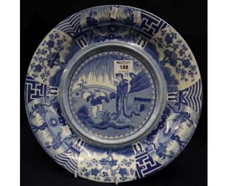 Spode china blue and white transfer printed 'Long Eliza' pattern pottery plate or stand. (B.P. 24% incl. VAT)