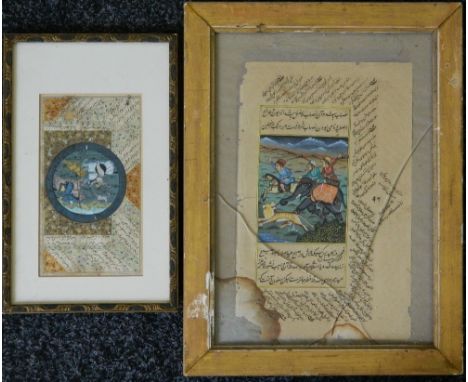 Two Indian manuscript pages