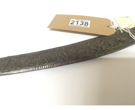 An interesting antique dagger the blade without grip The elaborate scabbard with repousse work depicting battle scenes and wi