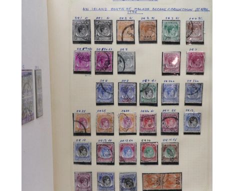 Album of Singapore stamps, George VI and later. UK P&amp;P Group 2 (£20+VAT for the first lot and £4+VAT for subsequent lots)