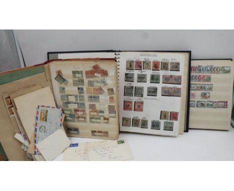 North Borneo Labuan Brunei and P.N.G stamp album. UK P&amp;P Group 2 (£20+VAT for the first lot and £4+VAT for subsequent lot