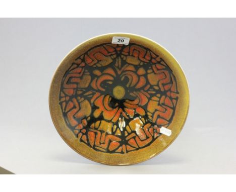 Poole Pottery Shallow Bowl, Aegean 57 design