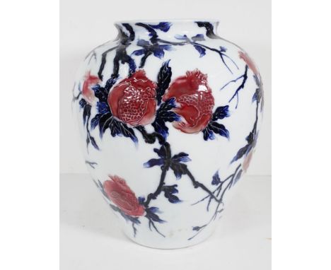 Japanese ceramic vase with floral decoration approx height 31cm, width 25cm