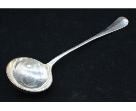 A Victorian silver Hanoverian patterned punch ladle, with rat-tail and hallmarked by William Hutton & Sons, London, 1895, app