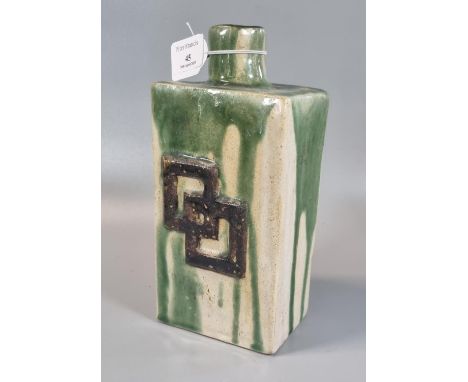 Unusual Art pottery drip glazed flask shaped vase with geometric raised design, unmarked. 24cm high approx. (B.P. 21% + VAT) 