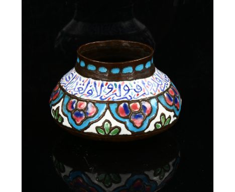 A 19th century Syrian copper and enamel vessel, Sarraf workshop, stamped on base, height 8cmoverall good condition slight cra