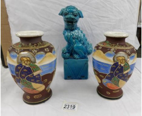A pair of Satsuma vases and a turquoise ceramic Dog of Foo.