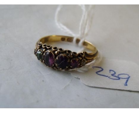 Antique 'Regard' 15ct ring  1.8g     