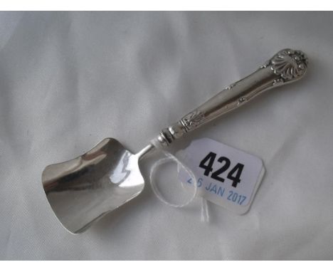 Victorian Husk pattern caddy spoon Birm 1838 by GU  