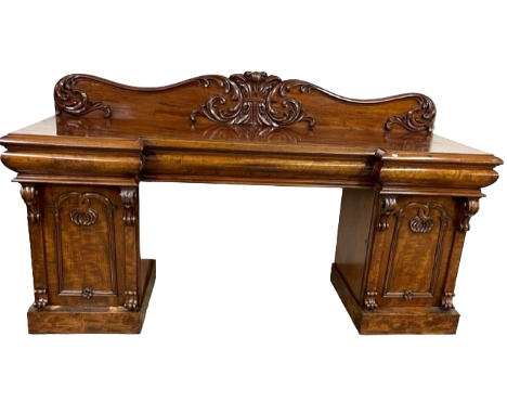 Victorian mahogany chiffonier, 237cm long,71cm depth, 135 cm high.