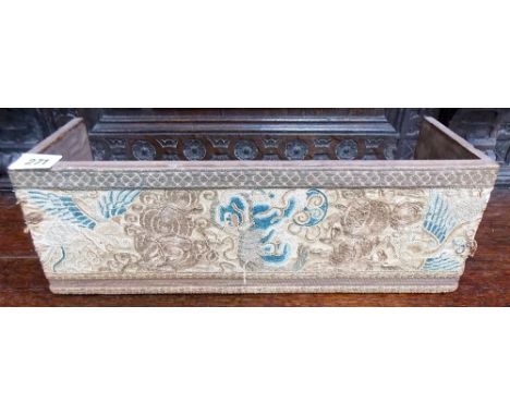 Chinese silk and metallic thread embroidered covered book trough, width 15in.