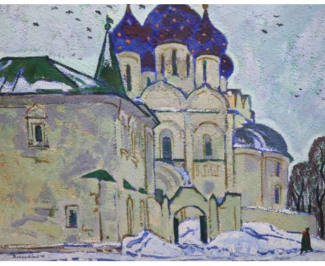Yuri Matushevski (Russian, 1930-1999)oil on boardOrthodox church in wintersigned and dated 196821 x 27in.CONDITION: Oil on bo