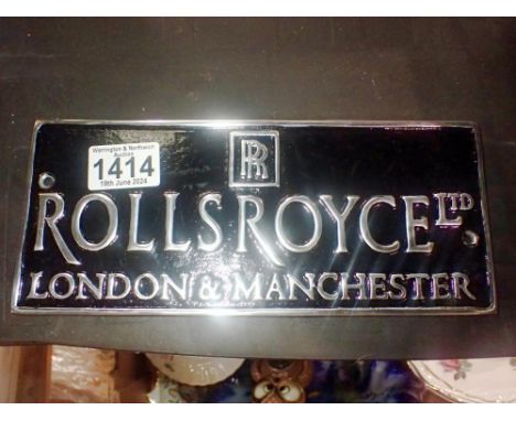 Cast aluminium Rolls Royce dealer plaque. W: 25 cm. UK P&amp;P Group 2 (£20+VAT for the first lot and £4+VAT for subsequent l