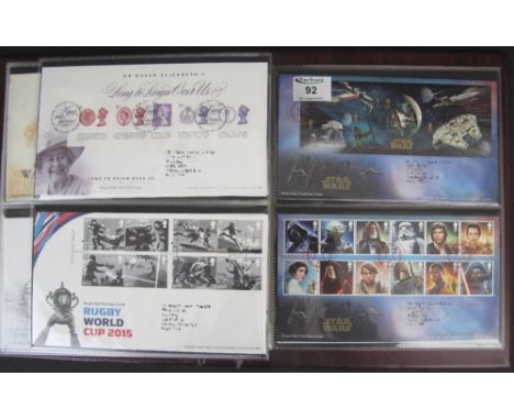 Great Britain collection of First Day Covers 2012 to 2015 period in Royal Mail album. (B.P. 24% incl. VAT)