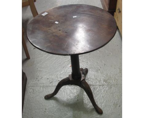 19th Century mahogany tip top tripod table on pad feet.(B.P. 24% incl. VAT)