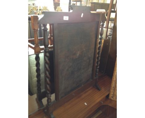 FIRE SCREEN