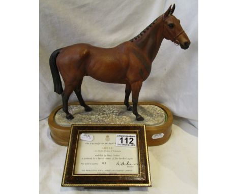 Royal Worcester L/E Arkle figure (61 of 500)Royal Worcester figure of Arkle (Owned by Anne, Duchess of Westminster) - Modelle