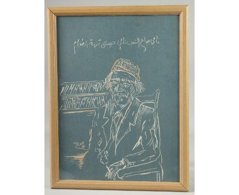 FAEQ HASSAN (1914-1992, IRAQ): A PAINTED PORTRAIT ON CARD, with inscription, signed, framed; unglazed, image 42.5cm x 31.5cm.