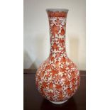 Iron red decorated shou style vase, H38cm