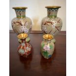 Four Cloisonne vases