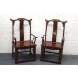 A PAIR OF CHINESE RED, BLACK, AND GILT LACQUER ARMCHAIRS, decorated with landscape panels,