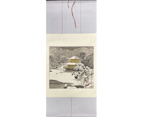 A hand painted Chinese watercolour on paper scroll mounted with silk border of a pagoda in a winter landscape, scroll size 77