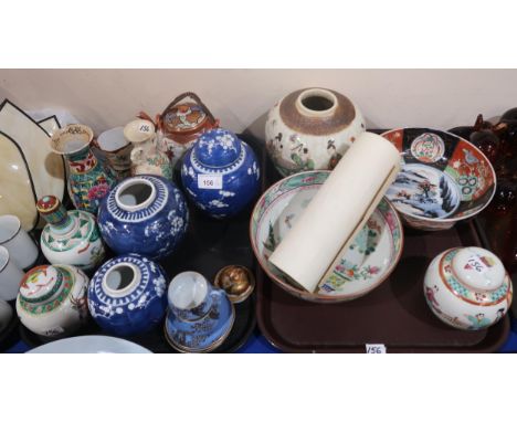 A collection of Japanese ceramics including Satsuma ginger jar, Imari bowls, Kutani teapot, prunus decorated ginger jars, ink