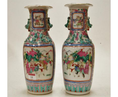 A pair of Chinese famille rose vases, each enamel decorated and heightened in gilt (one a/f) Condition Report / Extra Informa