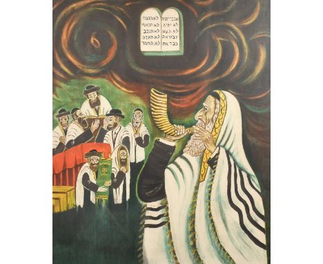 Alex Moller (20th Century), a scene featuring Rabiis, lithograph, signed in pencil and numbered 272/275, 21.5" x 18" (55 x 46