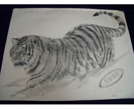 Esso advertising pencil sketch poster of a tiger 