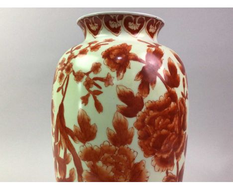 LARGE CERAMIC VASE, ALONG WITH OTHER CERAMICS  including two similar jars and other vases