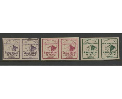 Indian National Army 1p violet, 1p maroon &amp; 1a green imperforate set of 3 in pairs unused (as issued), fine. Cat £420 (6)
