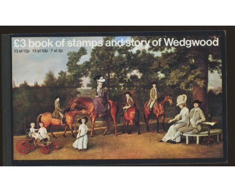1980 £3 Wedgwood booklet, the 12p pane of 9 with 6½mm Broad Band on first vertical row &amp; 9½mm Broad Band on the other two
