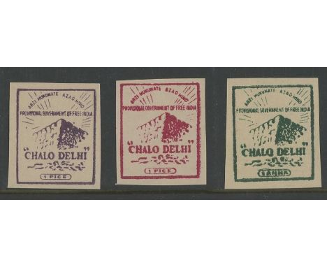 Indian National Army 1p violet, 1p maroon &amp; 1a green imperforate set of 3 unused (as issued), fine. Cat £210 (3)