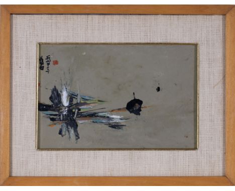   Oil on canvas, on wood panel   Provenance: -Private collection, Torino.  